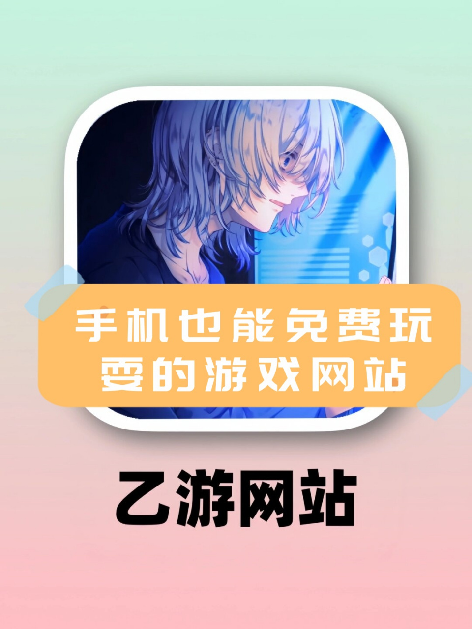 苹果手机版4399小米15手机到手价4399元