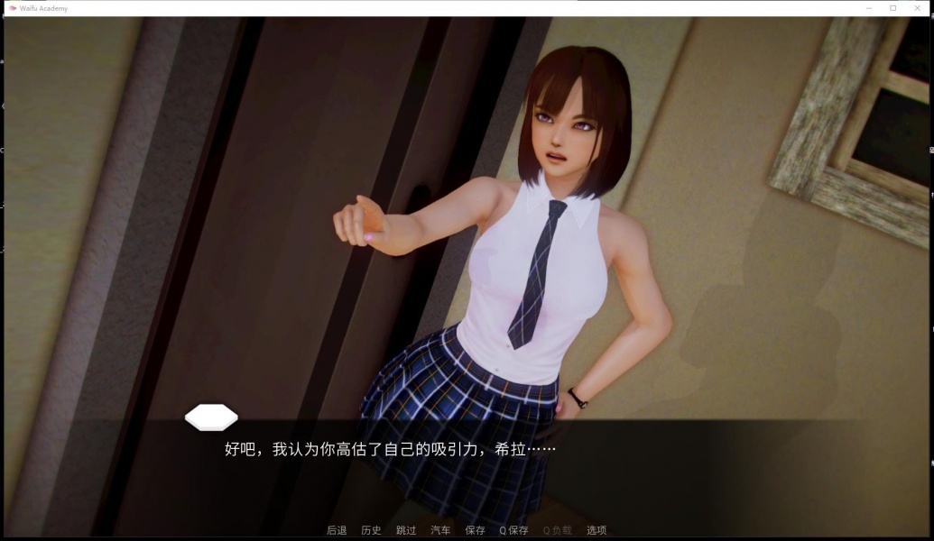 gtavcm安卓版存档gtavc重制版存档下载