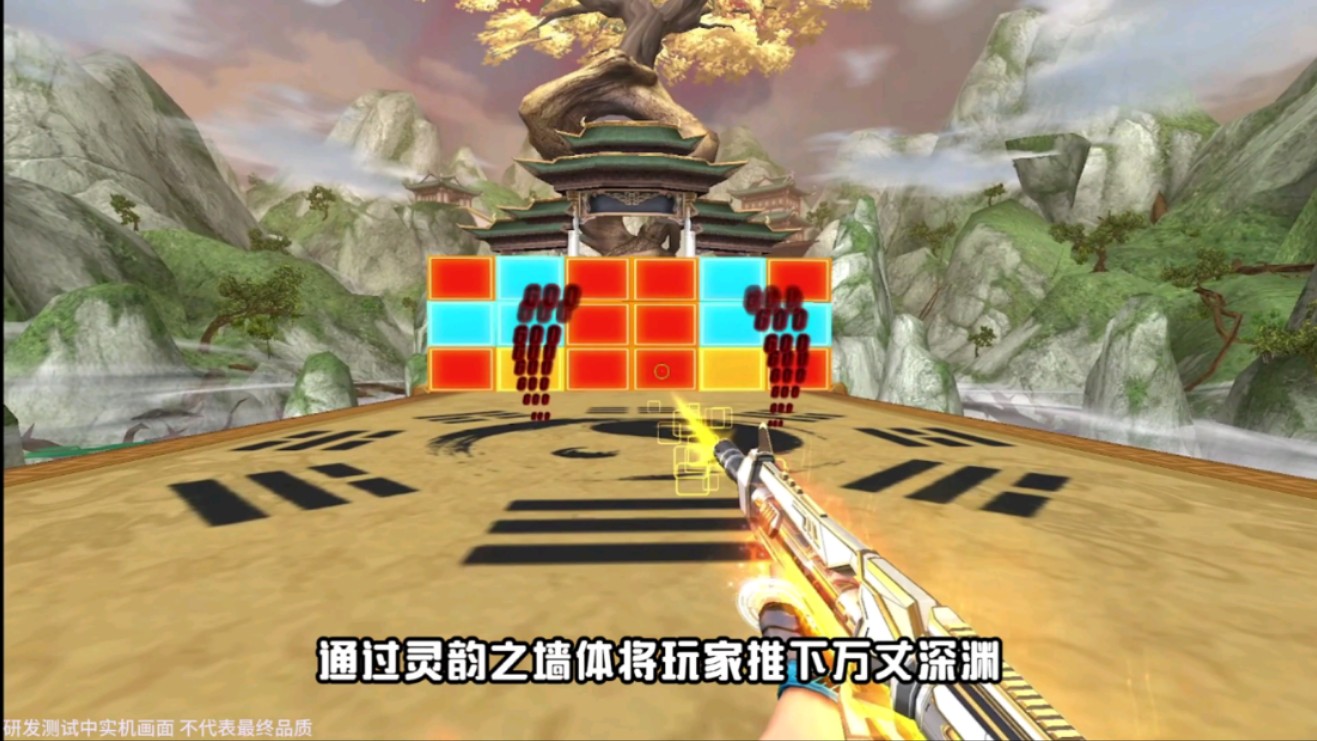 苹果版反恐行动苹果版向僵尸开炮