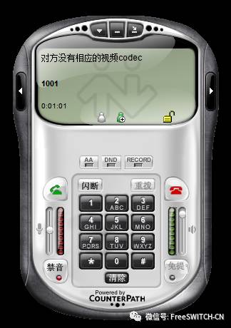 海事sip客户端海事服务网cnss官网-第2张图片-太平洋在线下载