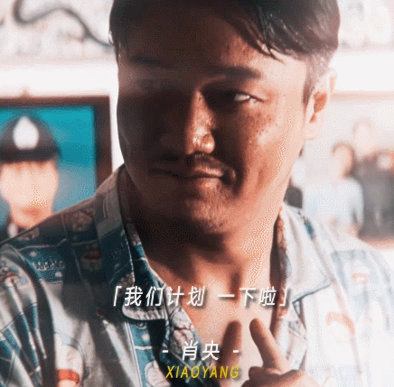 影视版小苹果小苹果6080