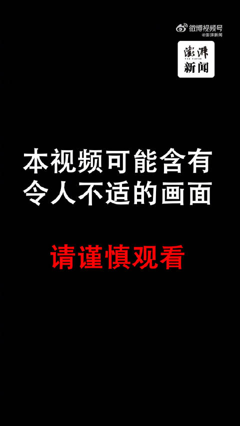 包含客户端突然变小的词条-第2张图片-太平洋在线下载