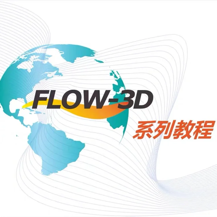flowapp苹果版flowphoto苹果下载-第2张图片-太平洋在线下载