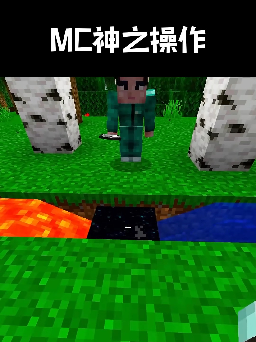 未地传送门手机版如何找到末地传送门手机版